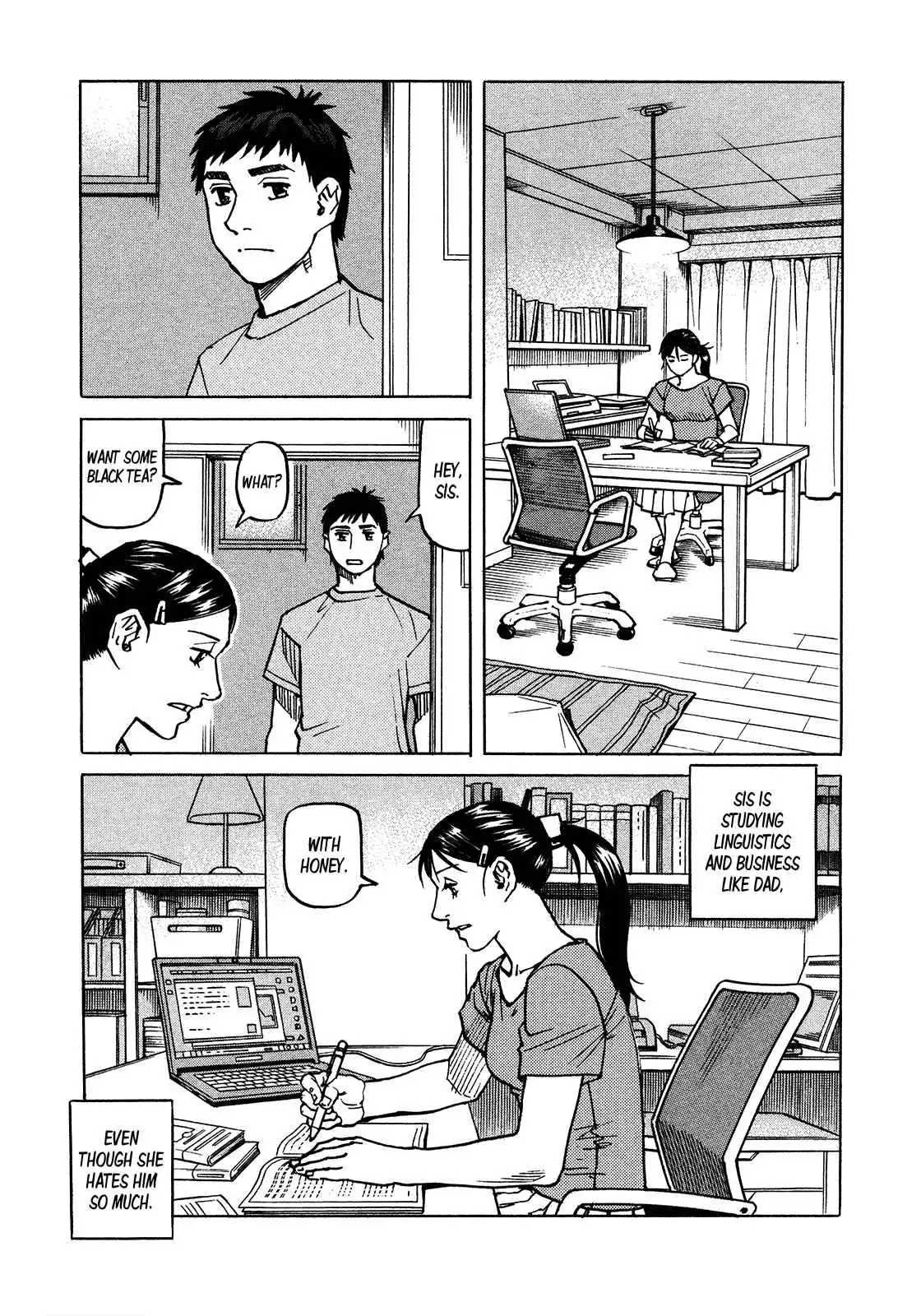 All-Rounder Meguru Chapter 117 20